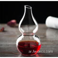 الزجاج decanter شكل خاص النبيذ الزجاج decanter